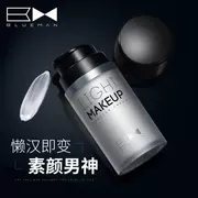 Zunlan Mens Face Loon Cream BB Cream Brighten Skin Concealer Acne Printing Foundation Natural Color Makeup Cosmetics - Mỹ phẩm nam giới