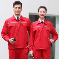 Летний лонгслив, красный комплект