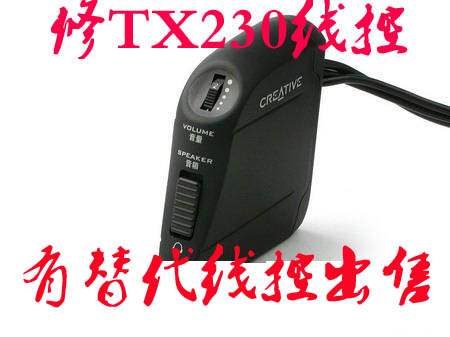   PCWORKS TX230   10-     ϴ.