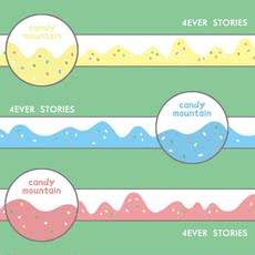 И бумажная лента