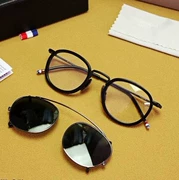 Yu Wenle với cùng một khung kính nam giới và phụ nữ cận thị kính mát tb kính hội trường dual-sử dụng kính 710 treo gương kính râm
