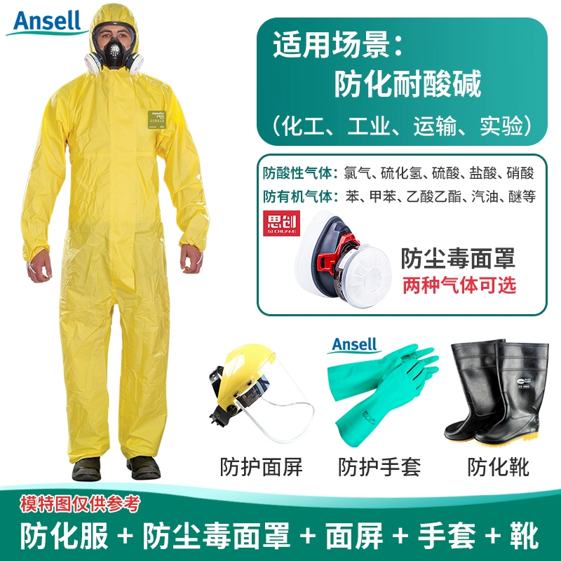 quần áo kỹ sư công trình Ansell Microhujia 2300 quần áo bảo hộ axit flohydric axit sunfuric axit và kiềm kháng ánh sáng hóa chất quần áo bảo hộ phòng thí nghiệm khẩn cấp quan ao lao dong nam quần áo phòng dịch 