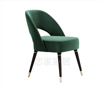 Темно-зеленый