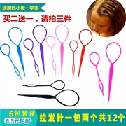 Thiết bị tóc cho trẻ em, cô gái tóc tết, tạo tác, tóc Hàn Quốc, đầu dụng cụ, trang sức, pin, kẹp tóc