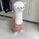 Quá Khổ Sáng Tạo Alpaca Ghế Động Vật Phân Tầng Trang Trí Thủ Công Giày Thay Đổi Phân Tân Gia Di Chuyển Quà Tặng Ngày Lễ