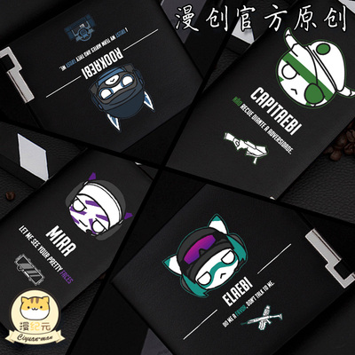 taobao agent Rainbow 6 siege wallet Steam6 game peripheral personality student money clip birthday gift