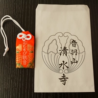 Судьба хороша красная