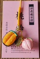 Имбирь ест оплату