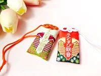 Судьба к охране (красные/желтые замечания)