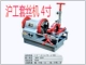 Подлинный Shanghai Gong 4 -INCH 220V Siki Machine