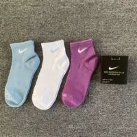 Лазурный, белый, сиреневый, средней длины, стиль 7