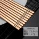 [Rose Golden] 5 пары дуплекса (сплошные плоские палочки для еды)
