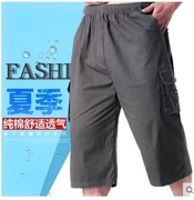 Quần short nam trung niên cắt quần tây Quần âu mùa hè XL 7 điểm chất béo cotton mới Quần trung niên rộng