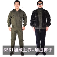 Обновление 6261 полного корпуса плюс бархат