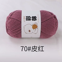 Резиновый красный