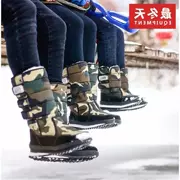 Đông Bắc dày-men-in ống khởi động mùa đông tuyết cộng với nhung ấm bông giày nhung ngoài trời nam độn bông giày tuyết khởi động phụ nữ
