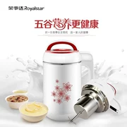 Royalstar 荣事达 RD-900B loại thực phẩm vô dụng loại đầu inox đa chức năng máy làm sữa đậu nành