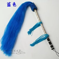 Ratto [изображение хвостик] чистый синий шелк