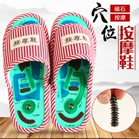 Массажер, лечебные тапочки