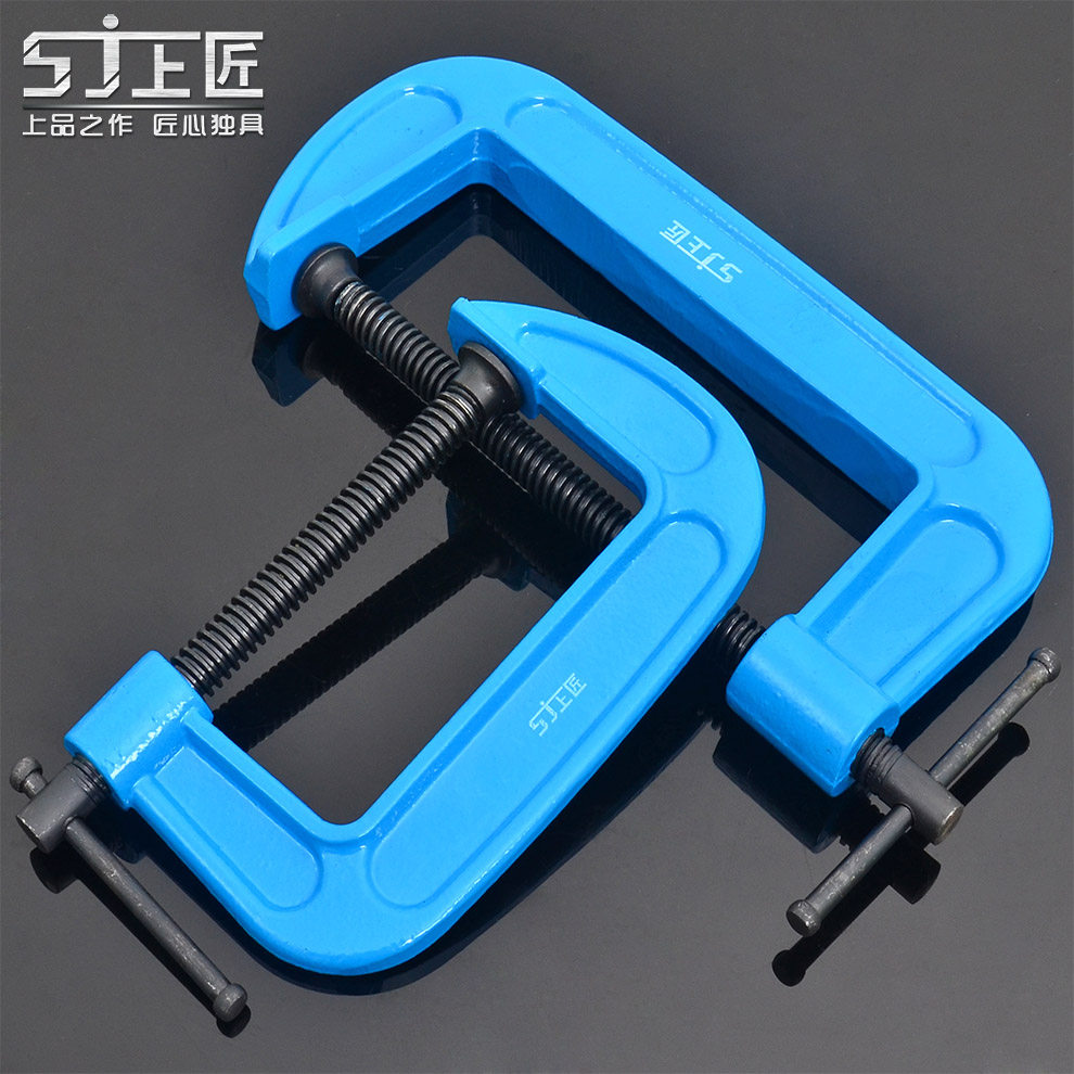 木工工具上匠g字夹f夹d形夹c型木工夹固定夹具磨具锻钢摇杆夹子