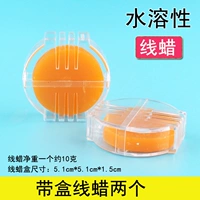 Высококачественный желтый воск-2 установлен с вытягиванием линейной коробки