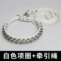 Белый костюм с веревкой