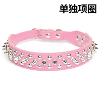 Розовый отдельный воротник