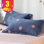 Butterfly Valley ins quả ròng gối bông đỏ đơn gối sinh bìa bông gối 48x74cm một cặp váy - Gối trường hợp