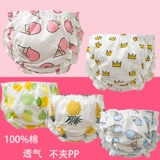 Детское хлопковое нижнее белье для раннего возраста для девочек, штаны, 2 лет