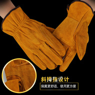 kính uvex Ngắn đầy đủ da bò găng tay thợ hàn gia súc găng tay hàn hai lớp hàn bền cách nhiệt bảo vệ găng tay chịu nhiệt độ cao kính bảo hộ mắt kính bảo hộ y tế
