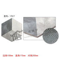 Гексагональная плитка 17517