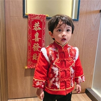 Китайская инфракрасная куртка Spot Limited Edition не составлена