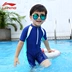 Li Ning chàng trai và cô gái dính liền áo chống nắng áo tắm ngắn tay học sinh trẻ em bơi lội giải trí thể thao chuyên nghiệp áo tắm - Bộ đồ bơi của Kid Bộ đồ bơi của Kid
