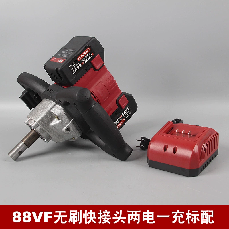 Người Đức Victoria -Free không chổi than út sạc lớn Máy khoan pin lithium lithium điện khoan điện may khoan dewalt Máy khoan đa năng