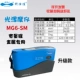 máy đo độ bóng bề mặt Máy đo/mét độ bóng kim loại đá sơn Coshijia MG6-S1/SS/F1/SM/FS/SA/F2 máy đo độ bóng bề mặt sơn
