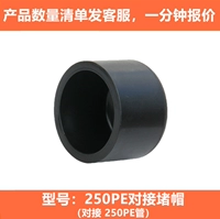 Светло-синий