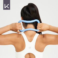 Кольцо йога keep 开肩美背瑜伽环神器健身瑜珈圈普拉提瘦身拉力环魔力拉