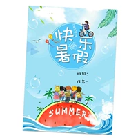 60 беспрецедентных цветовых страниц арбуза 60 -in -плагин -в мешках