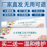 鐥斿 鐥斿 鑶忚 鑶忚 ㄧ ㄧ 槞鐥 掑嚭 掑嚭 € 鍐呭 鍐呭  悎鐥 旇 倝鐞 冧 旇 嶅瓙鐥 斿繀娌 嶅瓙鐥 斿繀娌 竷 Diamond 夌紭