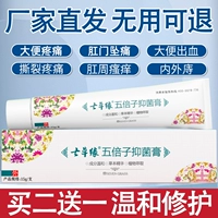 鐥斿 鐥斿 鑶忚 鑶忚 ㄧ ㄧ 槞鐥 掑嚭 掑嚭 € 鍐呭 鍐呭  悎鐥 旇 倝鐞 冧 旇 嶅瓙鐥 斿繀娌 嶅瓙鐥 斿繀娌 竷 Diamond 夌紭