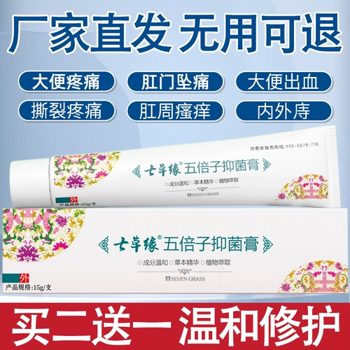 鐥斿 鐥斿 鑶忚 鑶忚 ㄧ ㄧ 槞鐥 掑嚭 掑嚭 € 鍐呭 鍐呭  悎鐥 旇 倝鐞 冧 旇 嶅瓙鐥 斿繀娌 嶅瓙鐥 斿繀娌 竷 Diamond 夌紭