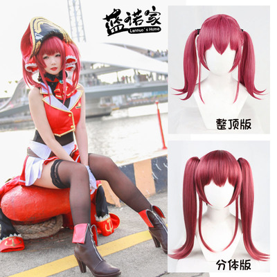 taobao agent ZYR/美亚自由人 Long Bao Marlin Virtual Idol