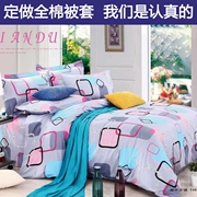 Một mảnh chăn bông chăn 150x160x170x180x190x200x200 * 210x210 * 220x240 - Quilt Covers