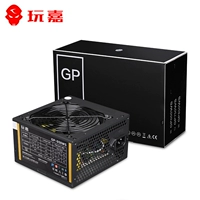 玩嘉 Ноутбук, блок питания, GP650, 300W