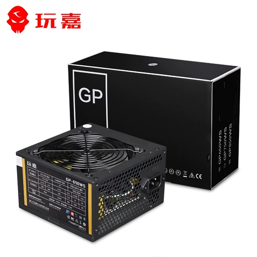 玩嘉 Ноутбук, блок питания, GP650, 300W