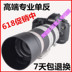 Canon 5D3 6D full frame SLR chuyên nghiệp camera HD kit kỹ thuật số cao cấp nhiếp ảnh du lịch 6D2 5D2 SLR kỹ thuật số chuyên nghiệp