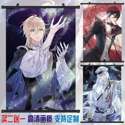 taobao agent The painter in time and space Aini Silan Roche Ye Yan hanging painting paint painting two -dimensional art cloth oil painting scroll scroll