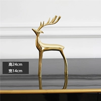 Маленький медный олень