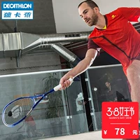 Decathlon quầy xác thực vợt bí đao bóng tennis dunlop ao