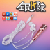 đầu thu micro không dây Apple Andrew Universal Live Mobile Điện thoại K bài hát Quốc gia K bài hát micro nhỏ micro YY micro karaoke bluetooth Micrô